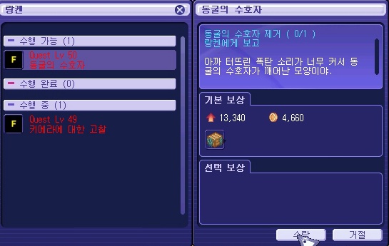 2236444353A13D020CDE3F