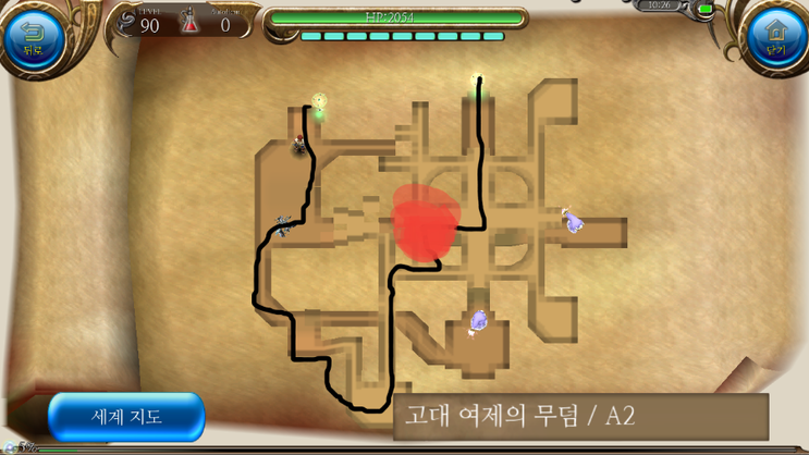 20161011_194608.png?type=w2