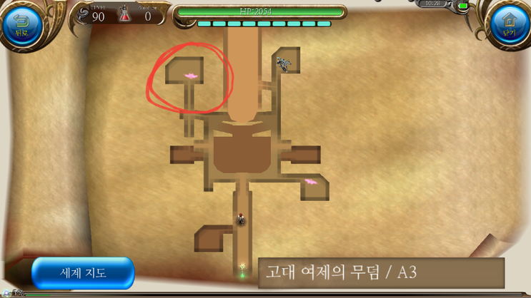 20161011_192906.png?type=w2