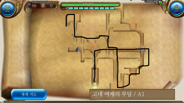 20161011_193044.png?type=w2