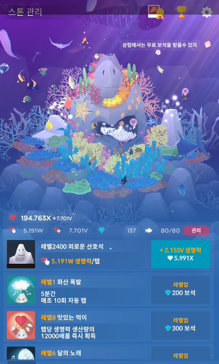 224BC33C57E956AA13817E