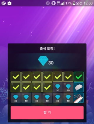 252BD53B57E9572B15F4AF