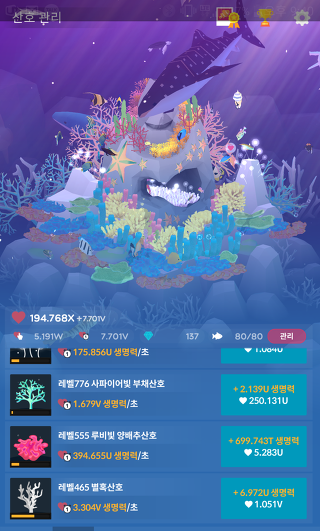 2348513C57E956AD163FCE