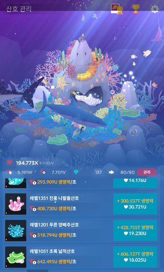 255AE43C57E956B00610C9