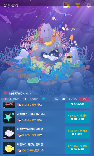 265C7F3C57E956B3056A1E