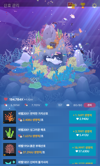 2127763C57E956B6346852