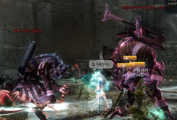 원본 크기로 보시려면 그림을 클릭하세요.