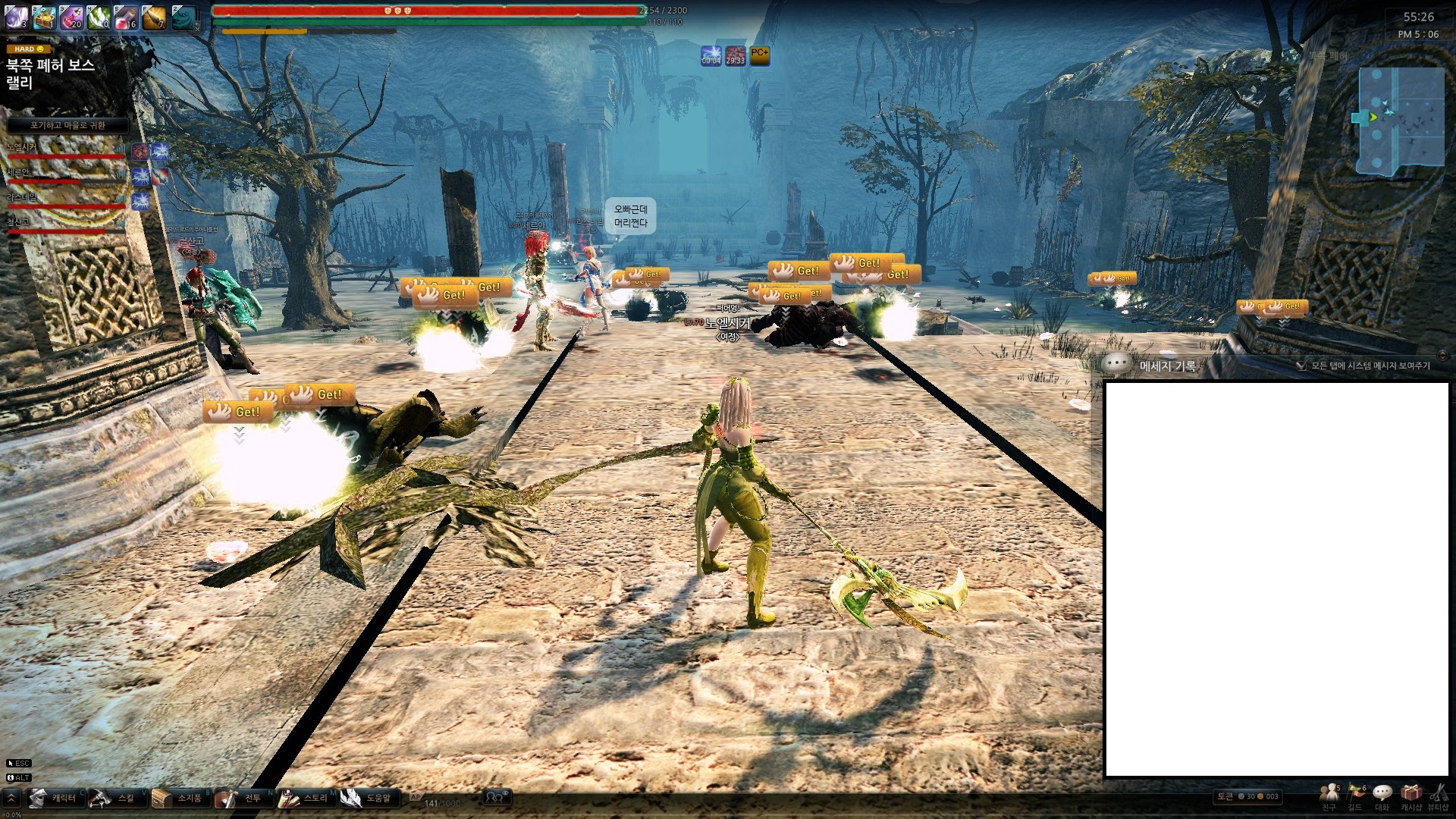 원본 크기로 보시려면 그림을 클릭하세요.