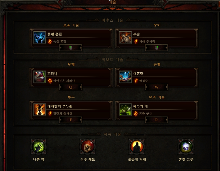 원본 크기로 보시려면 그림을 클릭하세요.