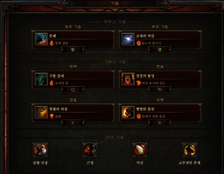 원본 크기로 보시려면 그림을 클릭하세요.