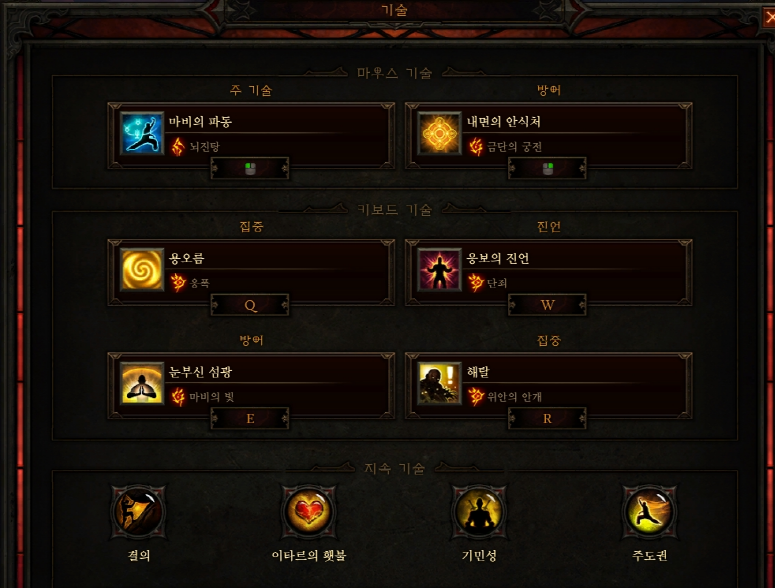 원본 크기로 보시려면 그림을 클릭하세요.