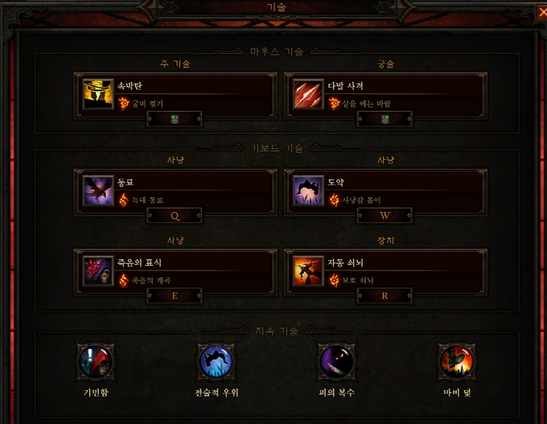 원본 크기로 보시려면 그림을 클릭하세요.