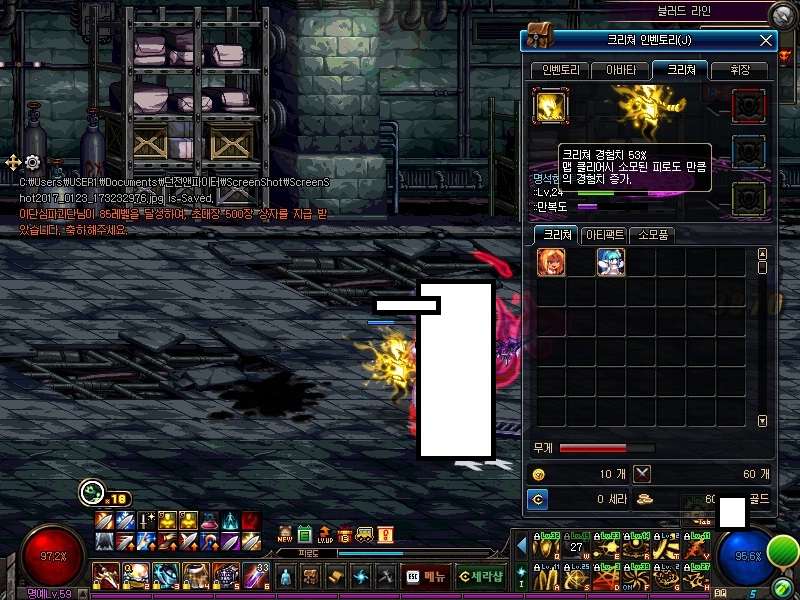 원본 크기로 보시려면 그림을 클릭하세요.