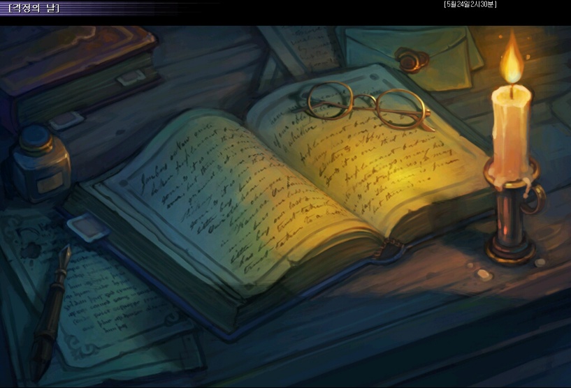 27673240574731521039AB