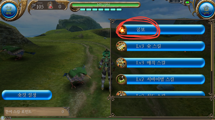 20161108_101813.png?type=w2