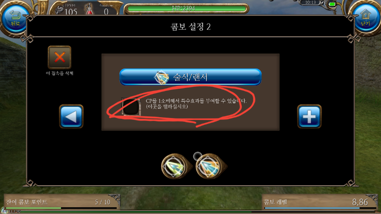 20161108_101905.png?type=w2