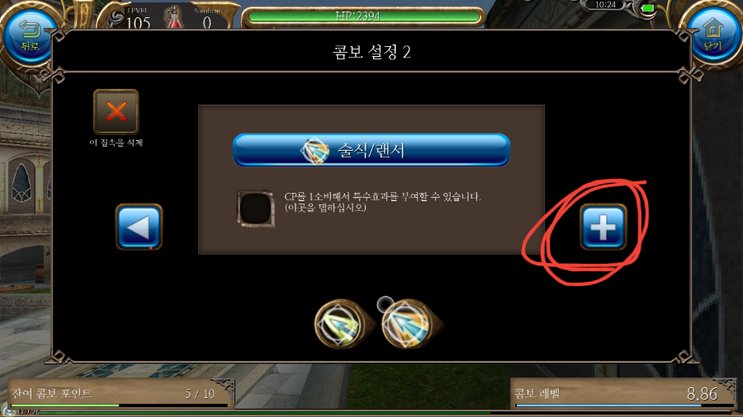 20161108_102624.png?type=w2