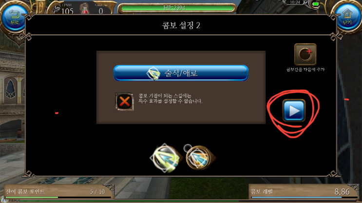 20161108_102603.png?type=w2