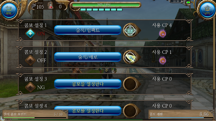 Screenshot_20161108-103940.png?type=w2