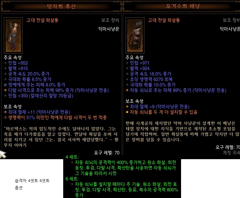 원본 크기로 보시려면 그림을 클릭하세요.