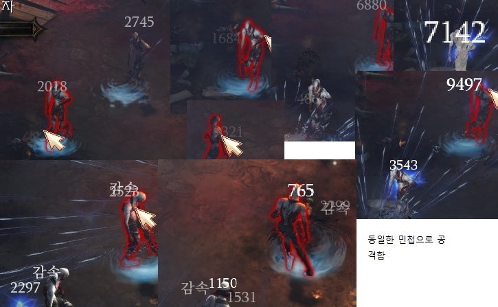 원본 크기로 보시려면 그림을 클릭하세요.