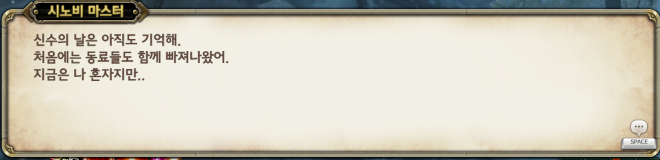 23203048567EE2A823D082