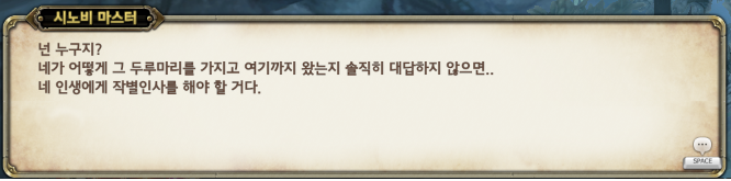 211FC948567EE2A223DC5A