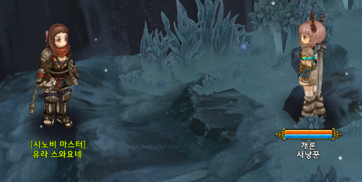 261F9548567EE2A023B3BA