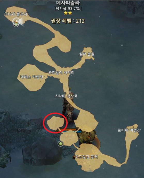 261E8E48567EE29E247BB5