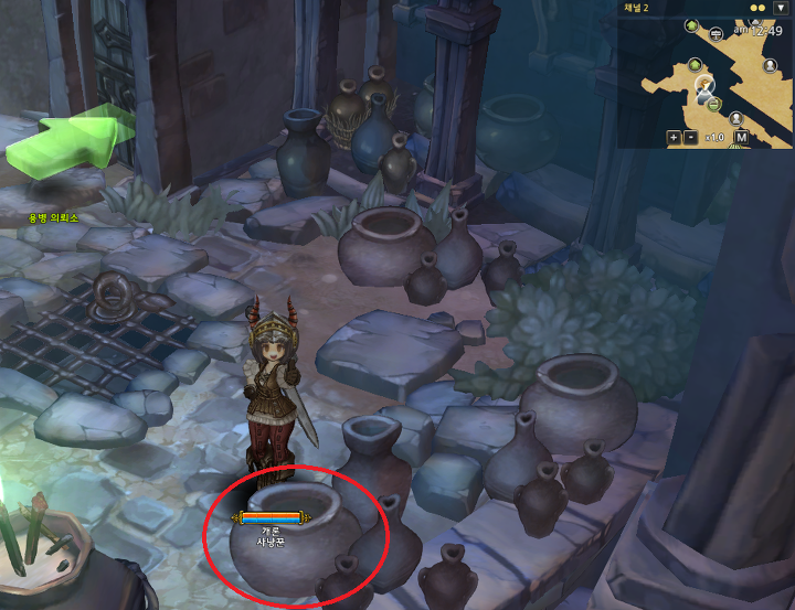 240A434E567EE26815581F