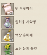 2709A64E567EE27816B322