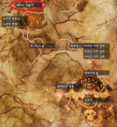 2525FD49567EE24920E4AB