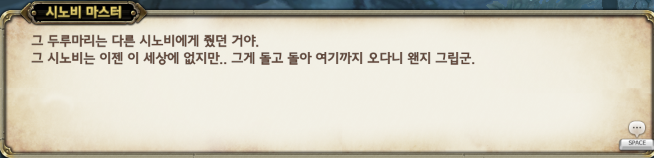 261FF748567EE2A623C63A