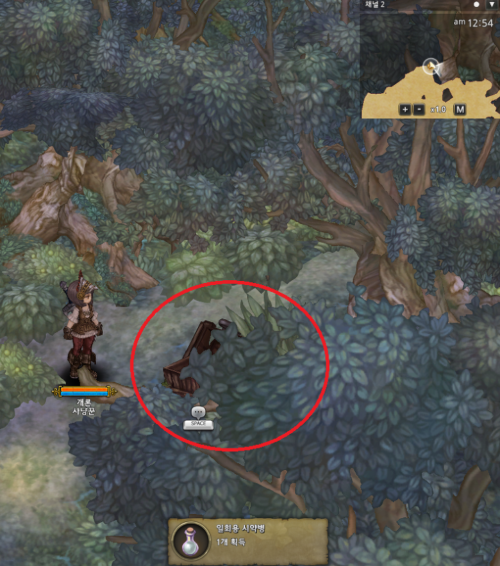 21246849567EE2452100FA