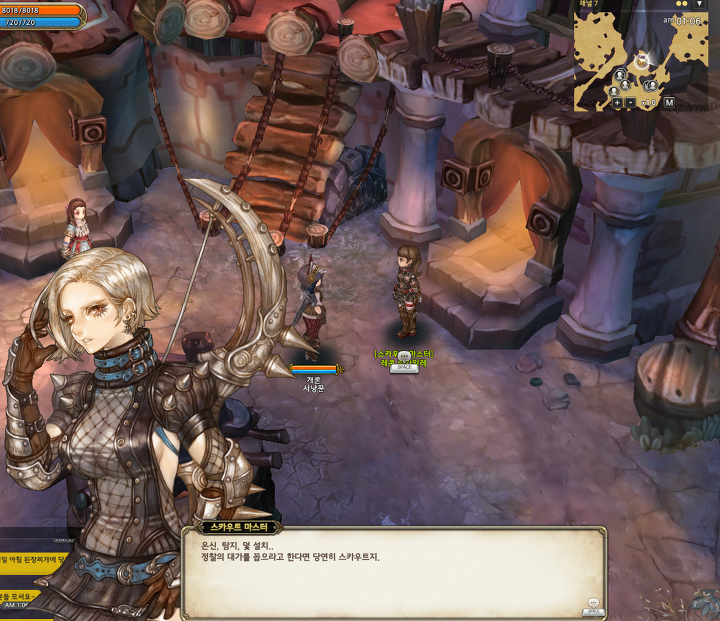 26387F47567EE285250D6A