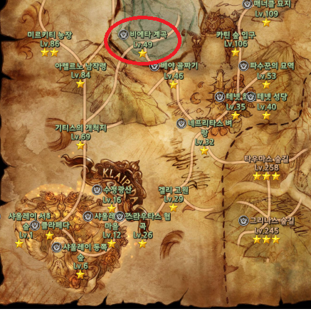 2525D549567EE23D2011A4