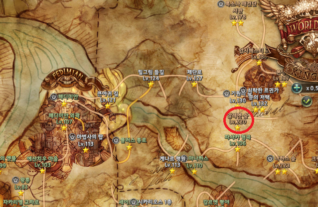 240C454E567EE26C14CEE3