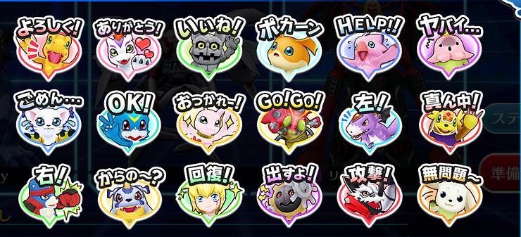 Screenshot_2016-07-28-14-37-18-1.png?typ