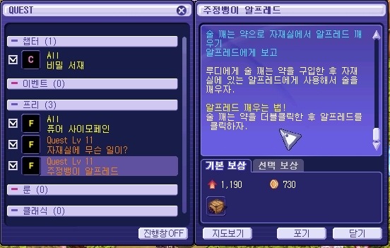 274C6A4E539BE4DA2DA2E1