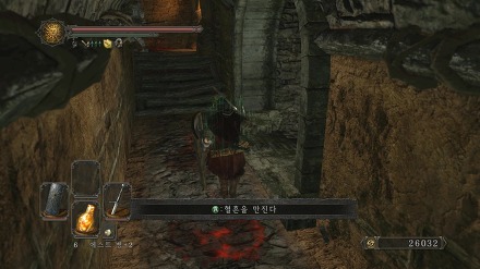 21501A395370AC3B07528C