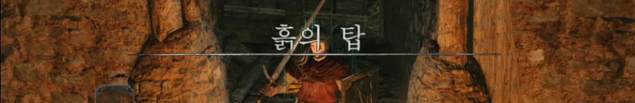 272A30385370A93C373FD9