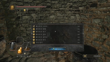 244799395370AC3C2FC476