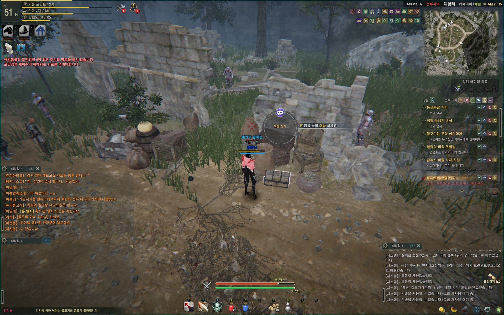 원본 크기로 보시려면 그림을 클릭하세요.