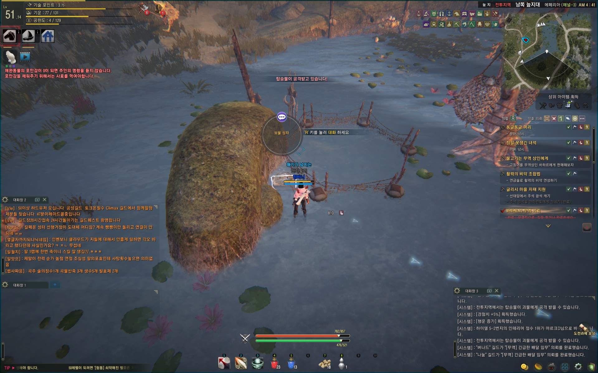 원본 크기로 보시려면 그림을 클릭하세요.