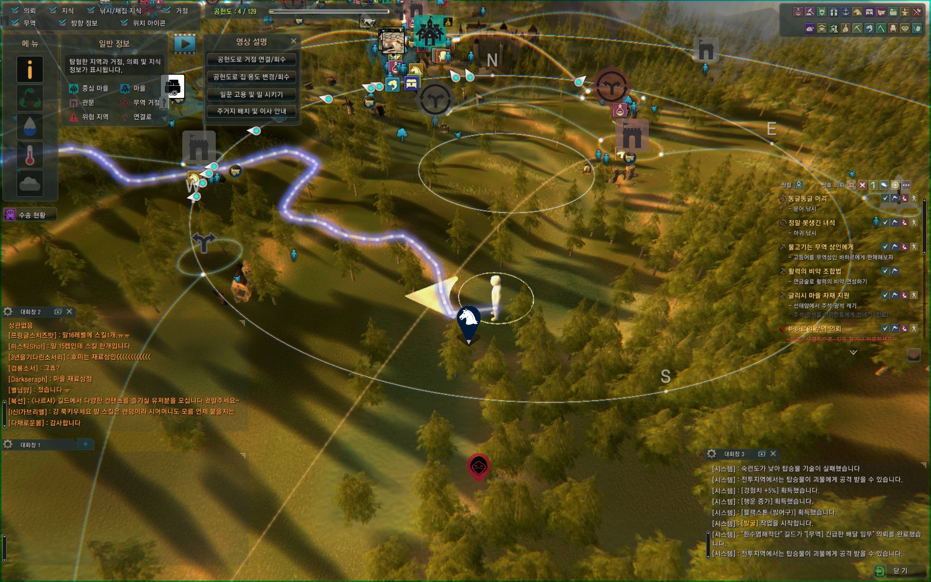 원본 크기로 보시려면 그림을 클릭하세요.