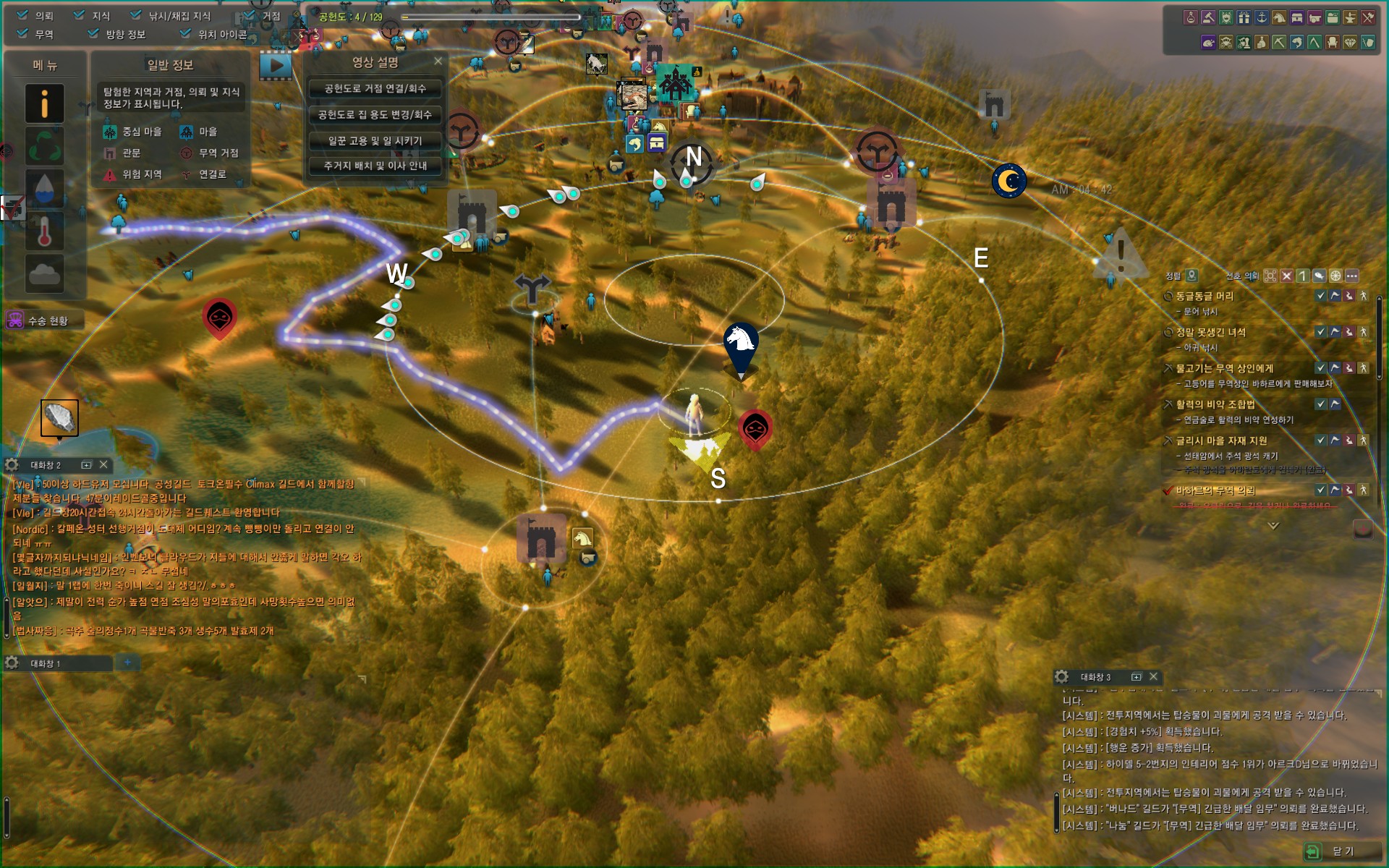 원본 크기로 보시려면 그림을 클릭하세요.