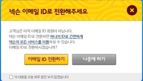 %B3%D8%C5%BB%B5%F01.jpg?type=w740