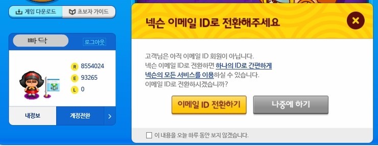 %B3%D8%B5%F01.png?type=w740