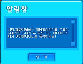 %B3%EB%B3%D82.png?type=w740