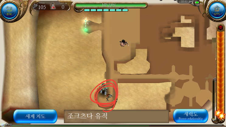 20161108_104702.png?type=w2